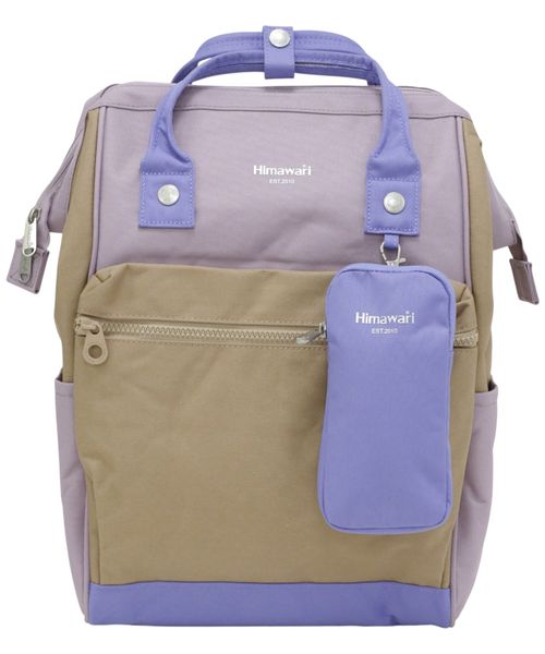 Mochila Himawari color gris 39 x 28.5 x 12 cm