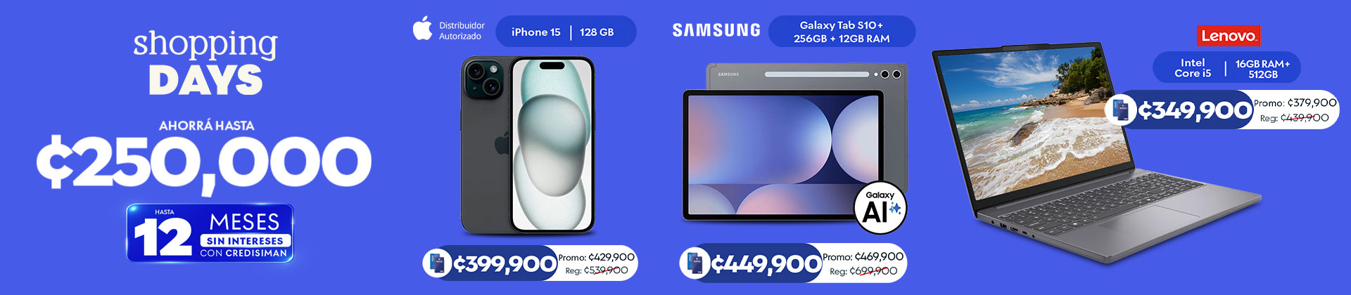 Celulares y cómputo