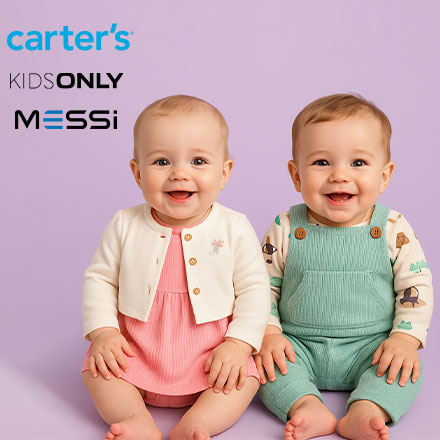 Moda para niños y bebés