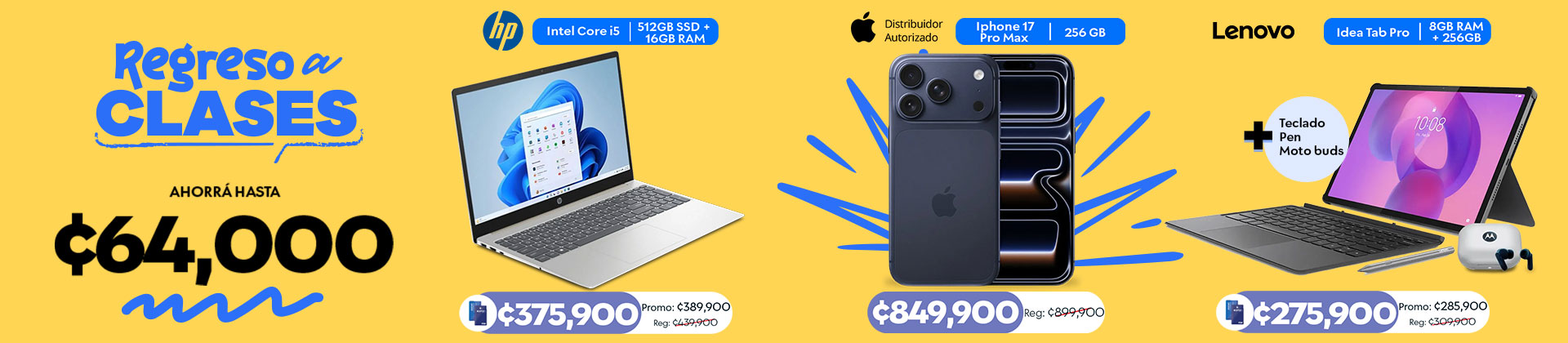 Cómputo y celulares