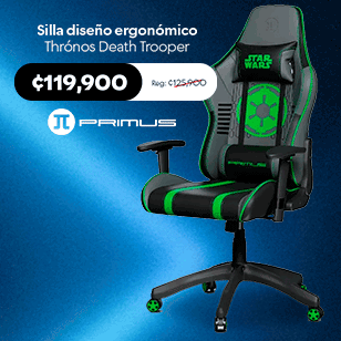 Sillas, mouse y más