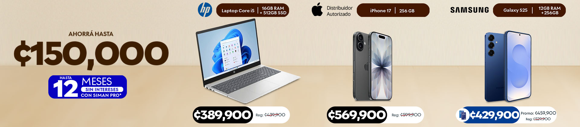 Celulares y cómputo